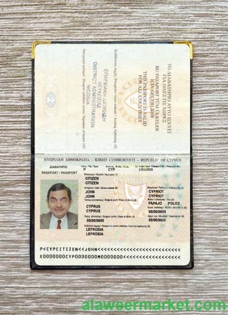 Cyprus passport version 2 photo look